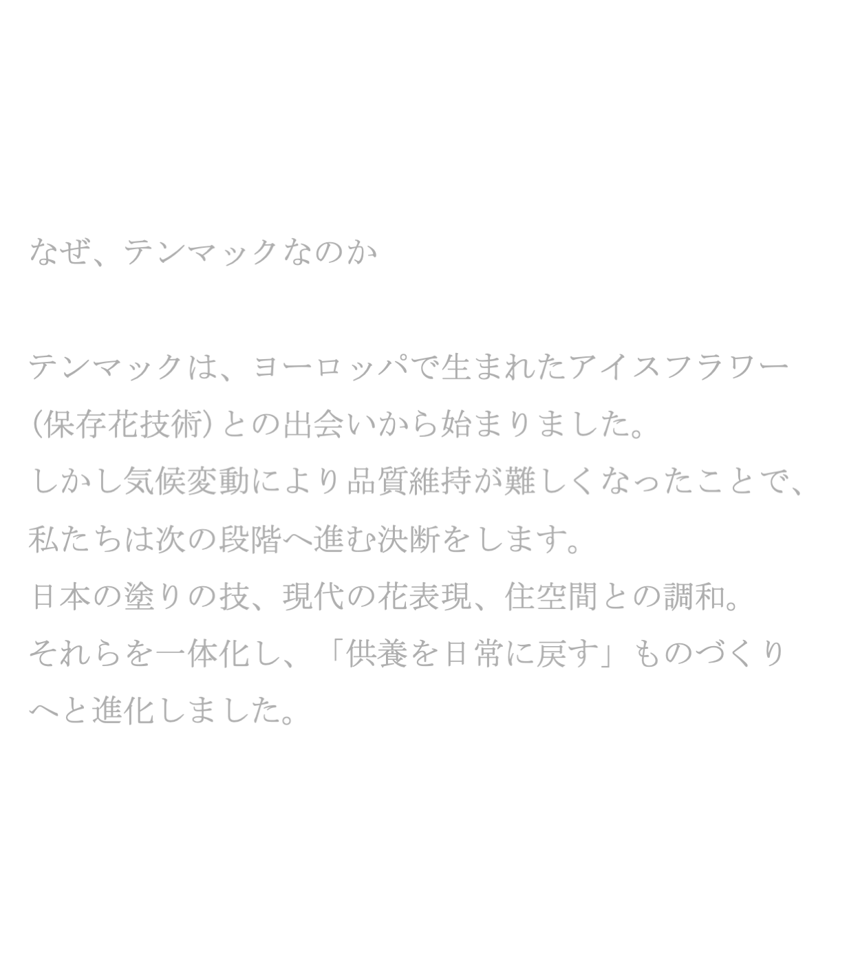 03.png