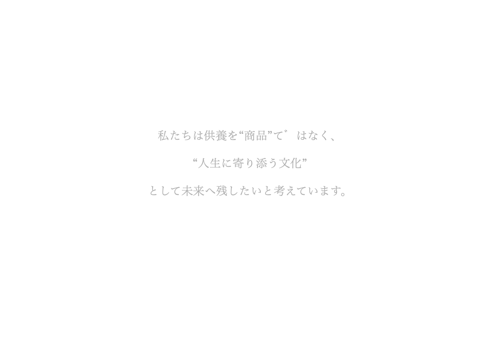 pc-01.png