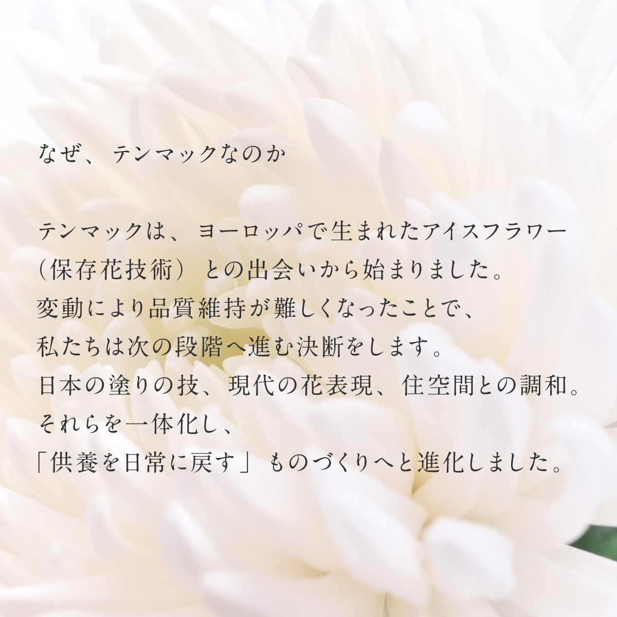 sp_04_20260714150358245.png