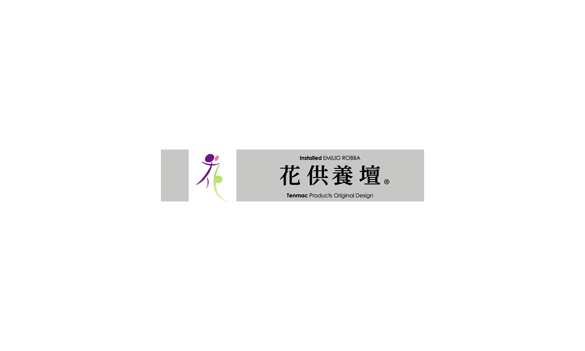 da_top-slide_01_20260722210806125.png